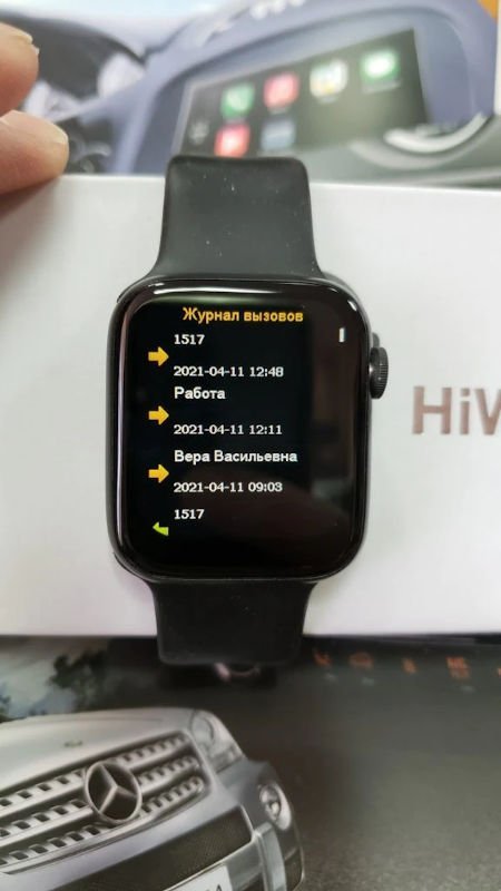 Reloj inteligente Hiwatch 6 T500 plus - MOLA VARIEDADES